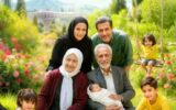 برنامه‌های فرهنگی و سلامت‌محور برای سالمندان در قبله تهران