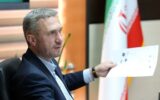برگزاری بیست و دومین ملاقات مردمی شهردار منطقه ۵ تهران