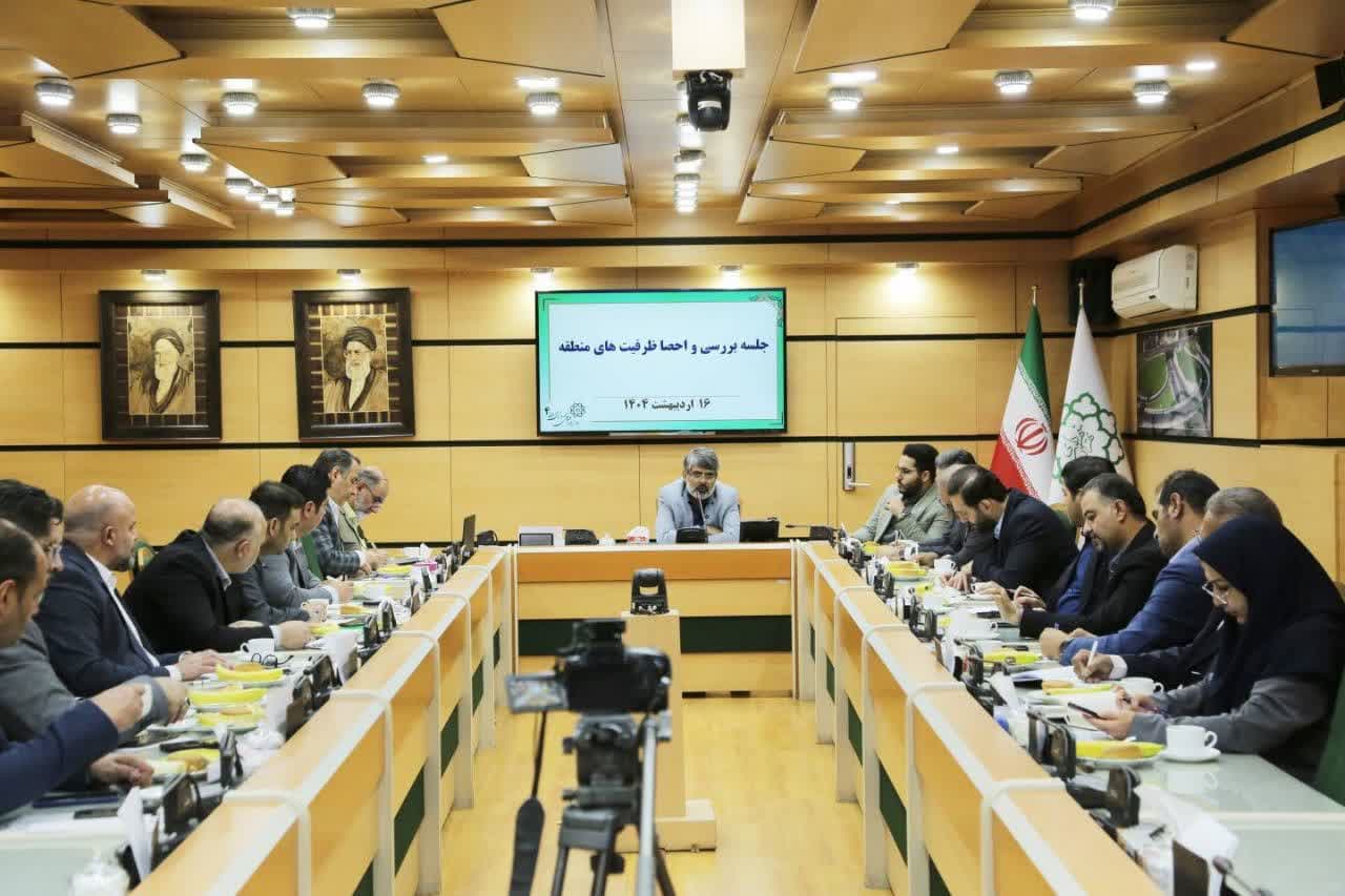 بسیج مدیران شهری منطقه۴ برای احصا و شناسایی ظرفیت های طهران کوچک در مسیر ارایه خدمات بسیج مدیران شهری منطقه۴ برای احصا و شناسایی ظرفیت های طهران کوچک در مسیر ارایه خدمات
