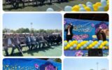 جشن بزرگ ماه دختران ری ویژه 2هزار نفر از دانش آموزان منطقه 20 برگزار شد
