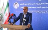 ۴۳ درصد ترافیک پیرامونی شرق منطقه یک کاهش یافت