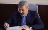 مردم، شریک توسعه شهری؛ مشارکت محلی راهی برای حل چالش مسکن و اشتغال