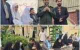مراسم باشکوه ازدواج سه زوج جوان در منطقه۹