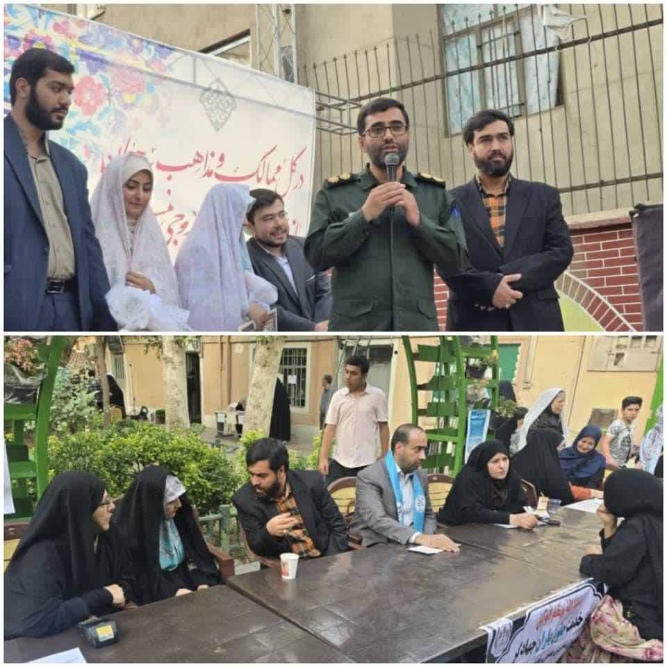 مراسم باشکوه ازدواج سه زوج جوان در منطقه۹