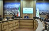 مجموعه بزرگ ورزشی قیطریه