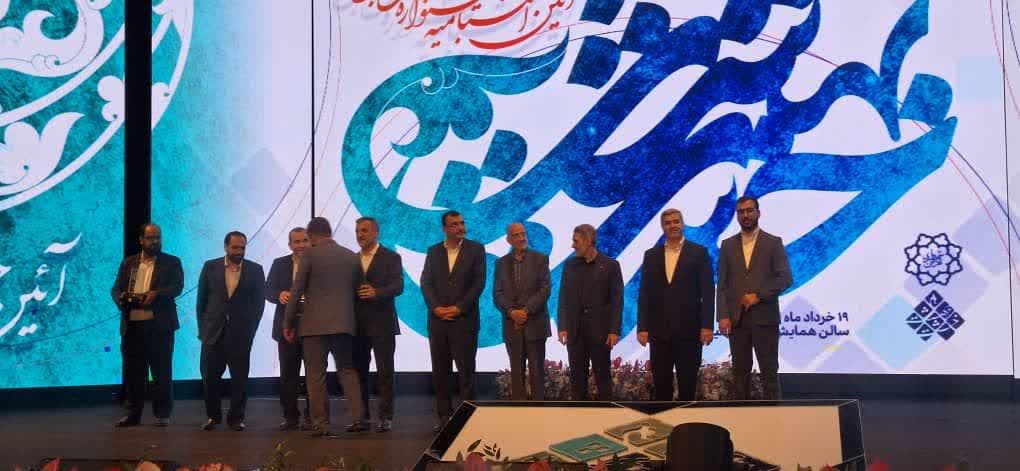 کسب رتبه برتر اداره زیباسازی منطقه۹ در نخستین جشنواره «خشت بهشت»*