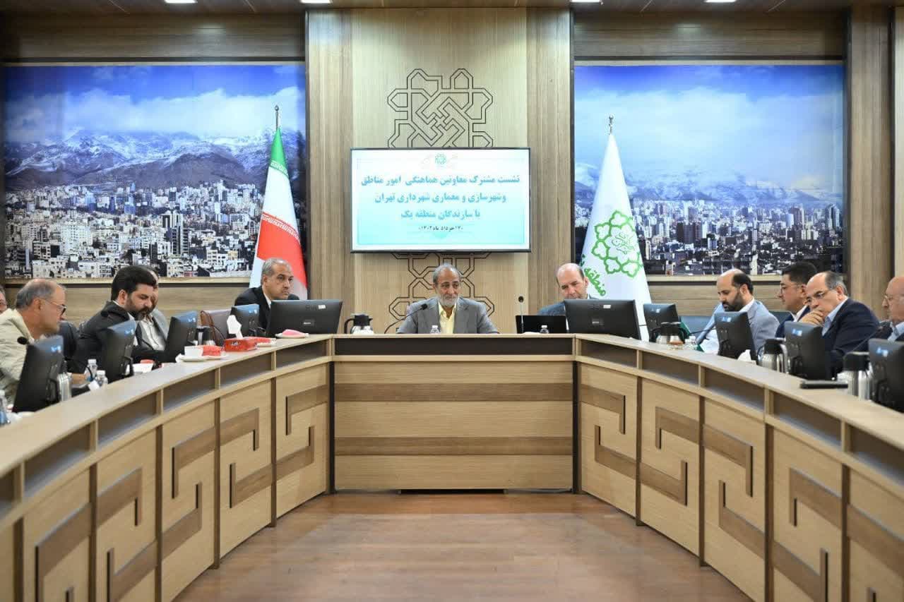 رونق ساخت و ساز در منطقه یک با رویکرد تسهیلگری رونق ساخت و ساز در منطقه یک با رویکرد تسهیلگری