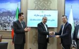 معارفه سرپرست جدید معاونت حمل و نقل و ترافیک شهرداری منطقه یک معارفه سرپرست جدید معاونت حمل و نقل و ترافیک شهرداری منطقه یک