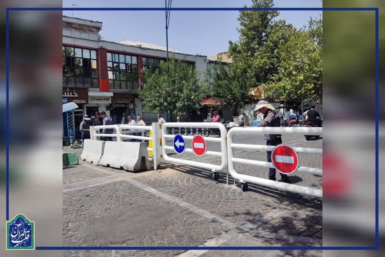 المان های ترافیکی در تقاطع خیابان پانزده خرداد و چهارراه سیروس نصب شد المان های ترافیکی در تقاطع خیابان پانزده خرداد و چهارراه سیروس نصب شد