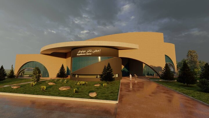 ساخت نخستین آمفیتئاتر نیمهباز کشور تا پایان سال ساخت نخستین آمفیتئاتر نیمهباز کشور تا پایان سال