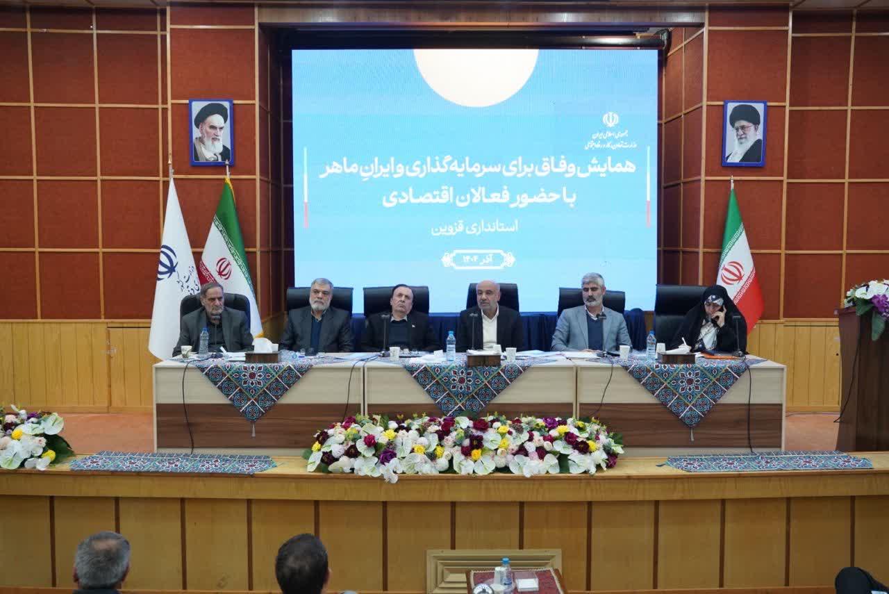 سیاست انتقال یارانه به مردم درست است، اما اجرای دفعی آن آسیبزا سیاست انتقال یارانه به مردم درست است، اما اجرای دفعی آن آسیبزا