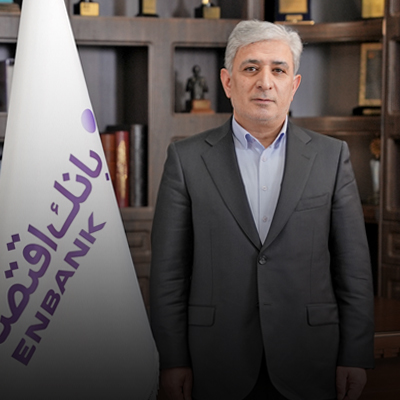 خدمات بانکی و مدلهای کاری نوین در عصر دیجیتال خدمات بانکی و مدلهای کاری نوین در عصر دیجیتال