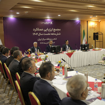 رئیس هیئت مدیره: بانک اقتصادنوین در مسیر توسعه قرار گرفته است رئیس هیئت مدیره: بانک اقتصادنوین در مسیر توسعه قرار گرفته است