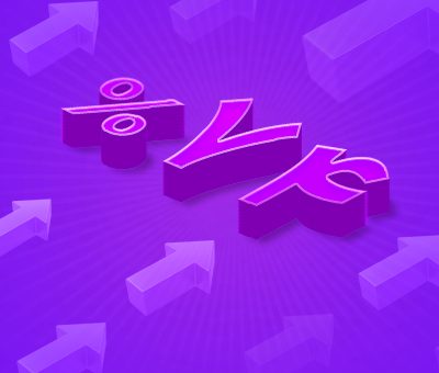 رشد ۷۴ درصدی ارزش بازار بانک اقتصادنوین رشد ۷۴ درصدی ارزش بازار بانک اقتصادنوین