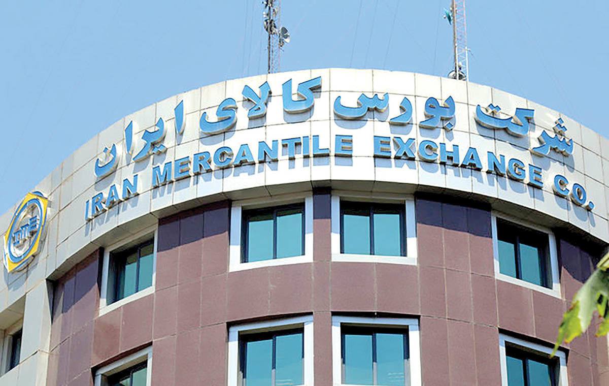 صادرات ۹۷ میلیون دلاری سیمان و کلینکر از مسیر بورس کالا