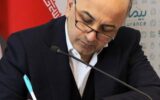 پیام تسلیت مدیرعامل بیمه دی به مناسبت درگذشت حاج همت هادی‌زاده؛ دبیر انجمن شمالی‌های مقیم تهران