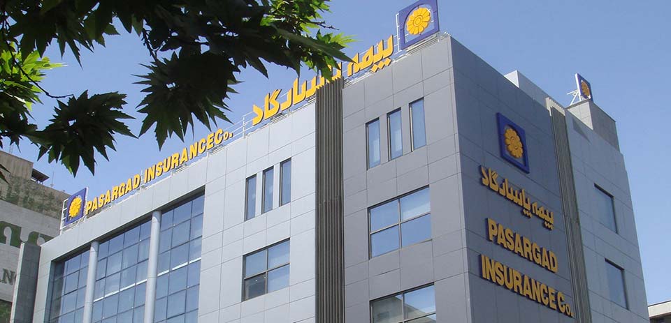 اثرات اجرای موفق یک کمپین تبلیغاتی؛ بیمه پاسارگاد تا مهرماه امسال بیش از ۲۲۵ هزار بیمه‌نامه صادر کرد