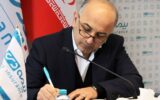 پیام مدیرعامل شرکت بیمه دی به مناسبت فرا رسیدن هفته دفاع مقدس