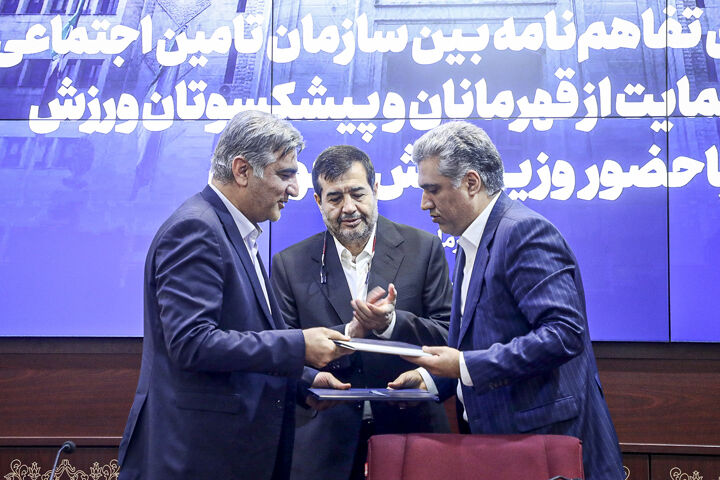 پوشش بیمهای ورزشکاران توسعه مییابد پوشش بیمهای ورزشکاران توسعه مییابد