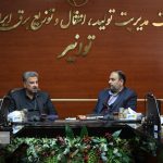 فرهنگ‌سازی؛ محور اصلی اصلاح الگوی مصرف انرژی