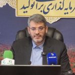 توزیع هزار تن برنج احتکارشده در بازار با قیمت مصوب