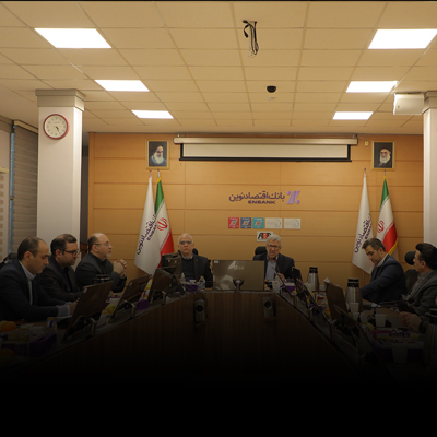 فعالیت پرقدرت بانک اقتصادنوین در جریان ناآرامی‌های اخیر