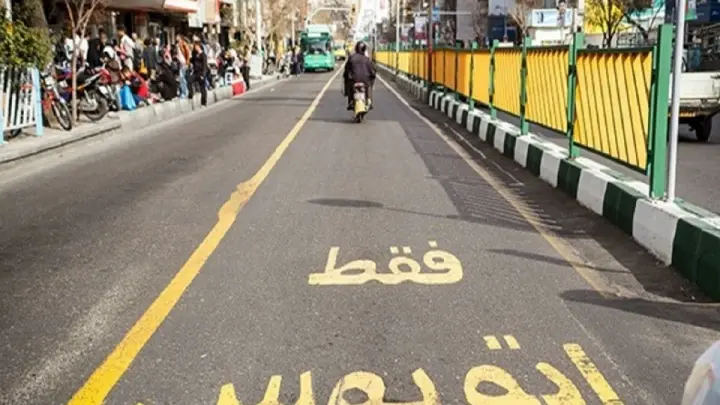 خط ویژه اتوبوس در خیابان بهشتی تهران مسدود شد