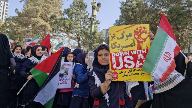 برپایی راهپیمایی ۱۳ آبان با شعار «متحد و استوار، مقابل استکبار»