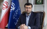 روز ملی صنعت و معدن ۱۴۰۴؛ نماد وفاق ملی و همدلی برای پیشرفت