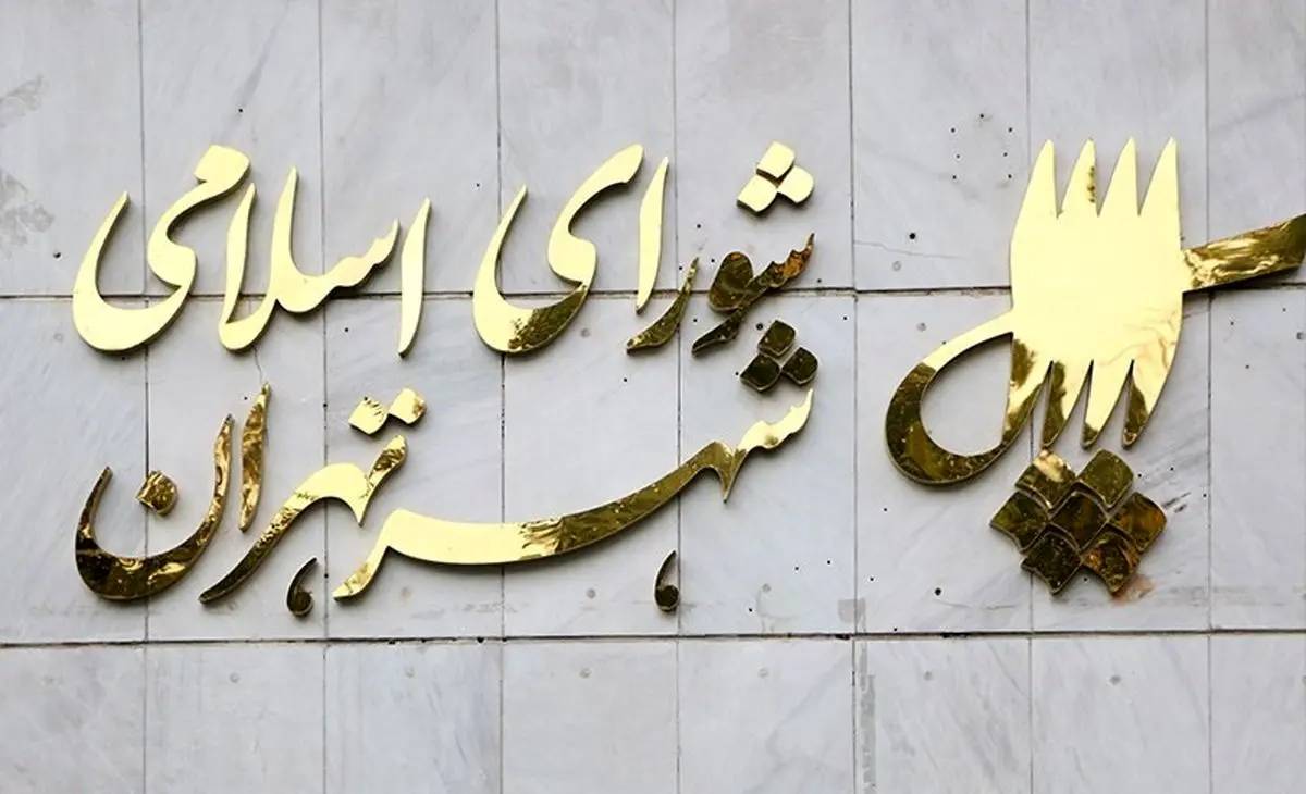 آیندگان درباره قراردادهای حمل و نقلی چین قضاوت خواهند کرد آیندگان درباره قراردادهای حمل و نقلی چین قضاوت خواهند کرد