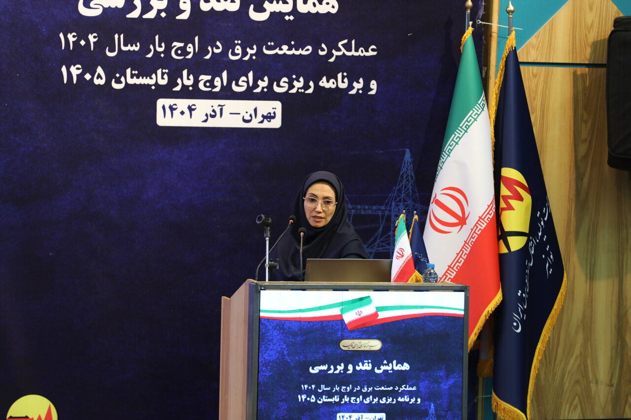 اعتماد و همراهی مردم با برنامه‌های صنعت برق افزایش یافته است