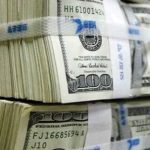 صندوق ارزی با درآمد ثابت آمد