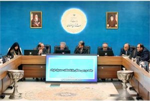 مشکلات بازنشستگان صندوق بازنشستگی فولاد اصفهان با حضور مدیران وزارت کار بررسی شد