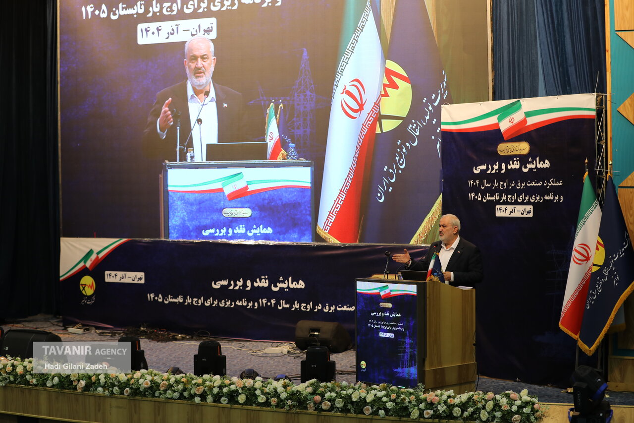 اجازه مصرف بی‌ضابطه برق را به هیچ‌کس نمی‌دهیم