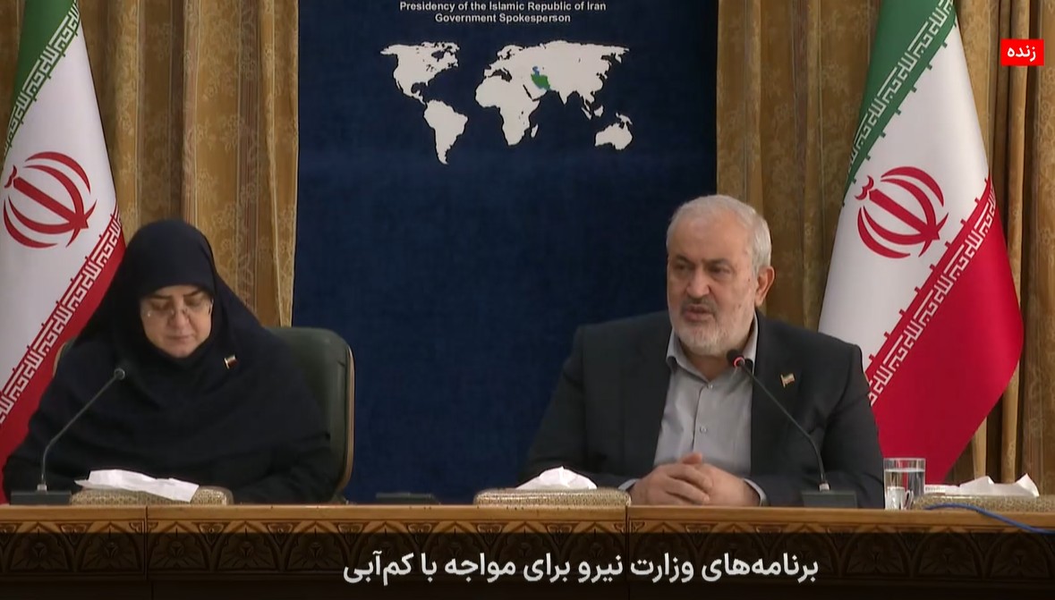 ممکن است برخی شبها فشار آب تا حد صفر کاهش یابد ممکن است برخی شبها فشار آب تا حد صفر کاهش یابد