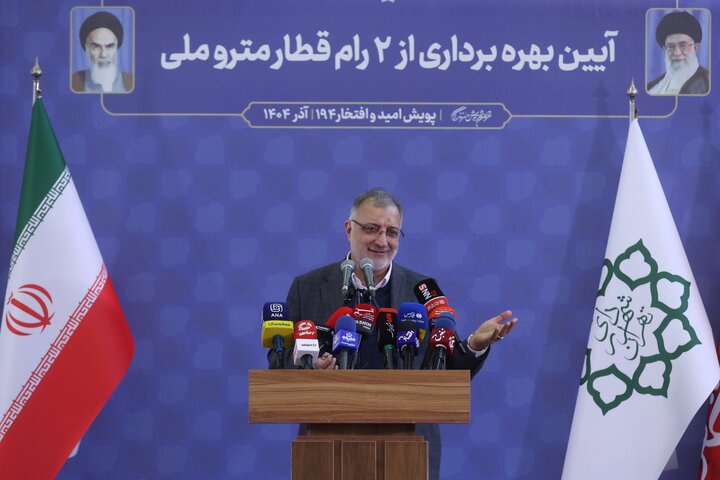 سال آینده ۲۱ رام قطار به ناوگان مترو تهران اضافه میشود سال آینده ۲۱ رام قطار به ناوگان مترو تهران اضافه میشود