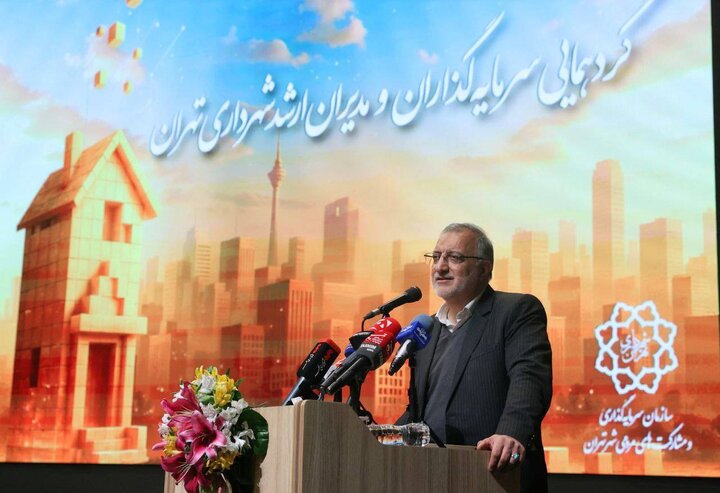 ریشه مشکلات اقتصادی کشور؛ از ساختار نامتوازن نظام مالیاتی تا عدم هدایت صحیح نقدینگی ریشه مشکلات اقتصادی کشور؛ از ساختار نامتوازن نظام مالیاتی تا عدم هدایت صحیح نقدینگی