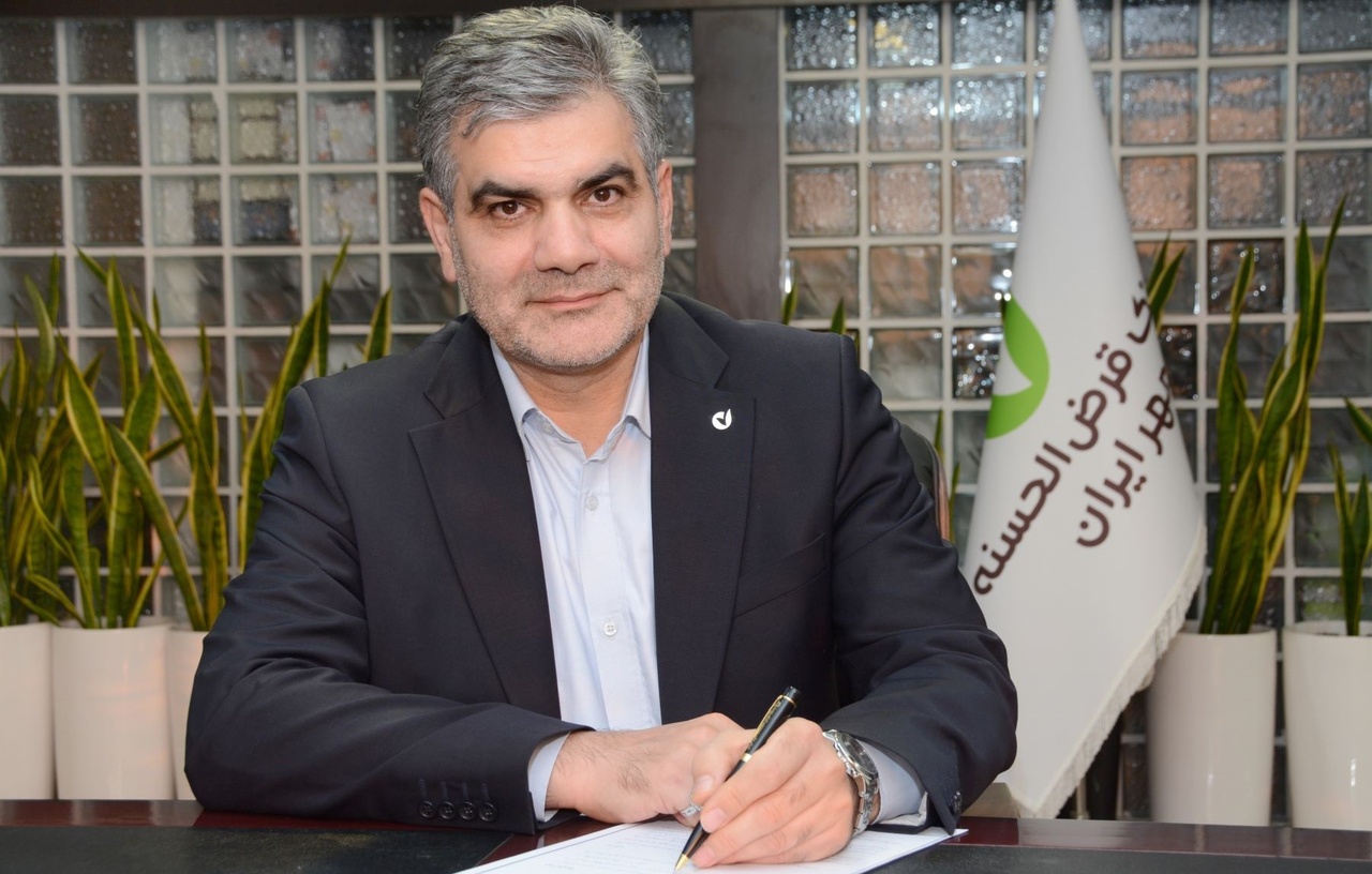 پیام مدیرعامل بانک قرض‌الحسنه مهر ایران به مناسبت ولادت امام علی (ع) و روز پدر