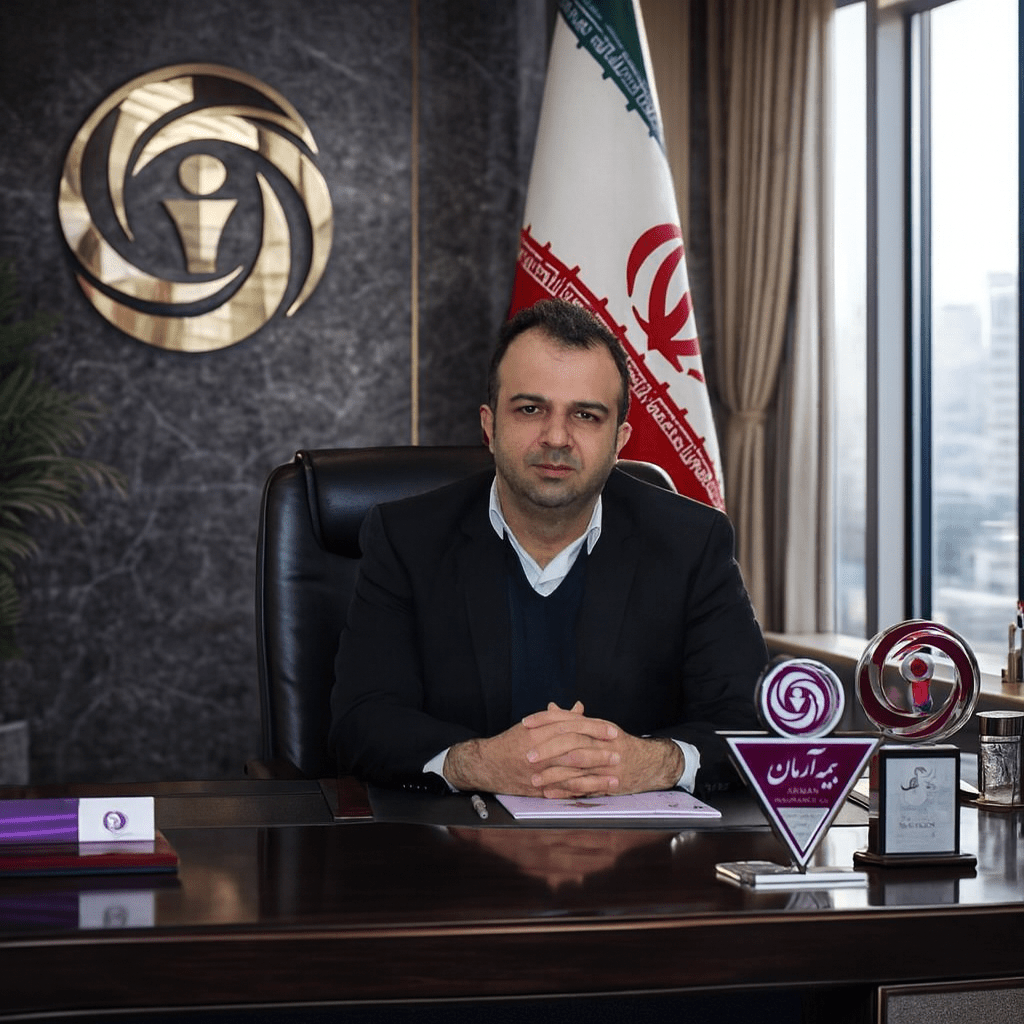 پیام مدیرعامل بیمه آرمان به مناسبت روز بیمه