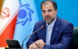 دومین حراج سکه؛ یکشنبه هفته آینده ۹ شهریور