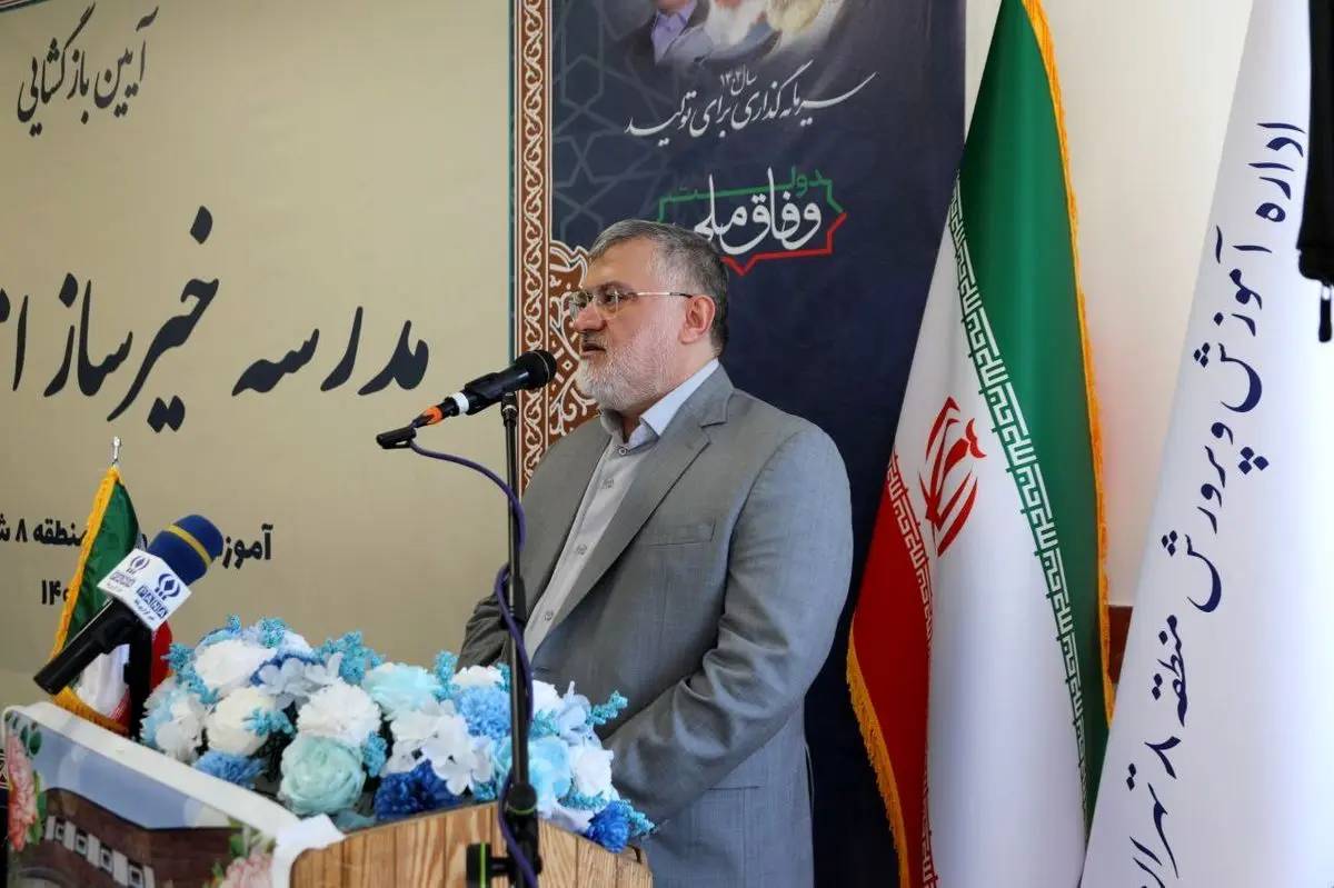 نصب پنل خورشیدی در ۱۲۰۰ مدرسه تهران تا دهه فجر سال جاری نصب پنل خورشیدی در ۱۲۰۰ مدرسه تهران تا دهه فجر سال جاری