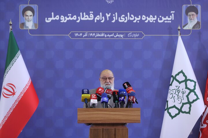 گلایه چمران از وزارت کشور؛ سرعتگیر نباشید گلایه چمران از وزارت کشور؛ سرعتگیر نباشید