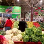 فعالیت میادین و بازارهای میوه و تره‌بار فردا ۱۰ دی ماه