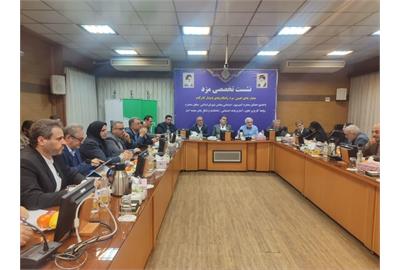 نشست تخصصی مزد با محور تعیین دستمزد و پایداری کارگاه‌های تولیدی برگزار شد