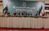 توسعه همکاری‌های تجاری و تسریع در روند تجارت آزاد ایران و پاکستان