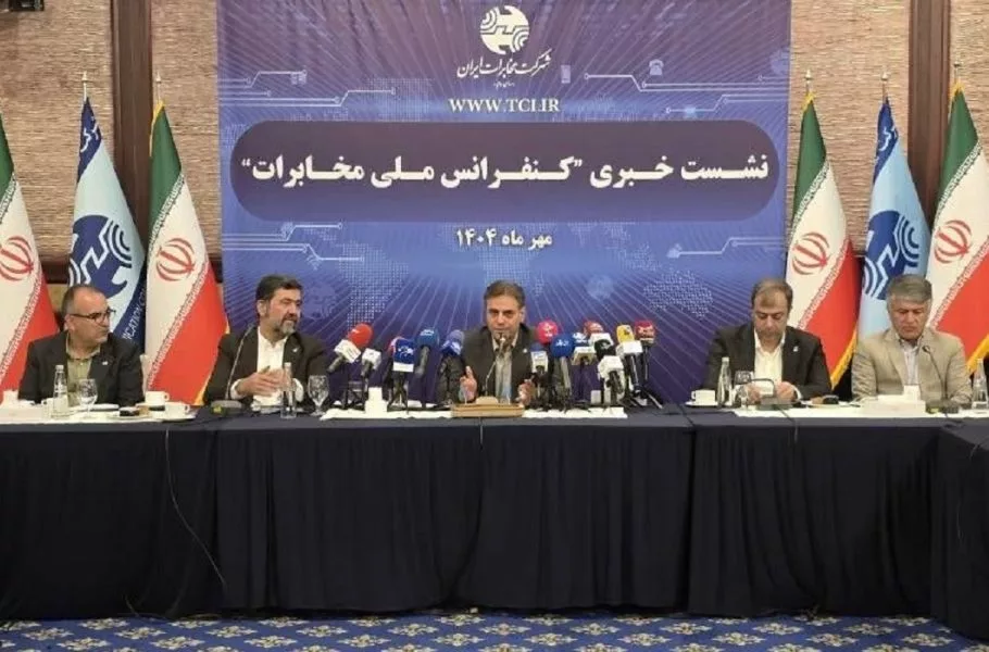 پروژه مهاجرت از کابل مسی به فیبر نوری بزرگ‌ترین طرح تاریخ ICT کشور