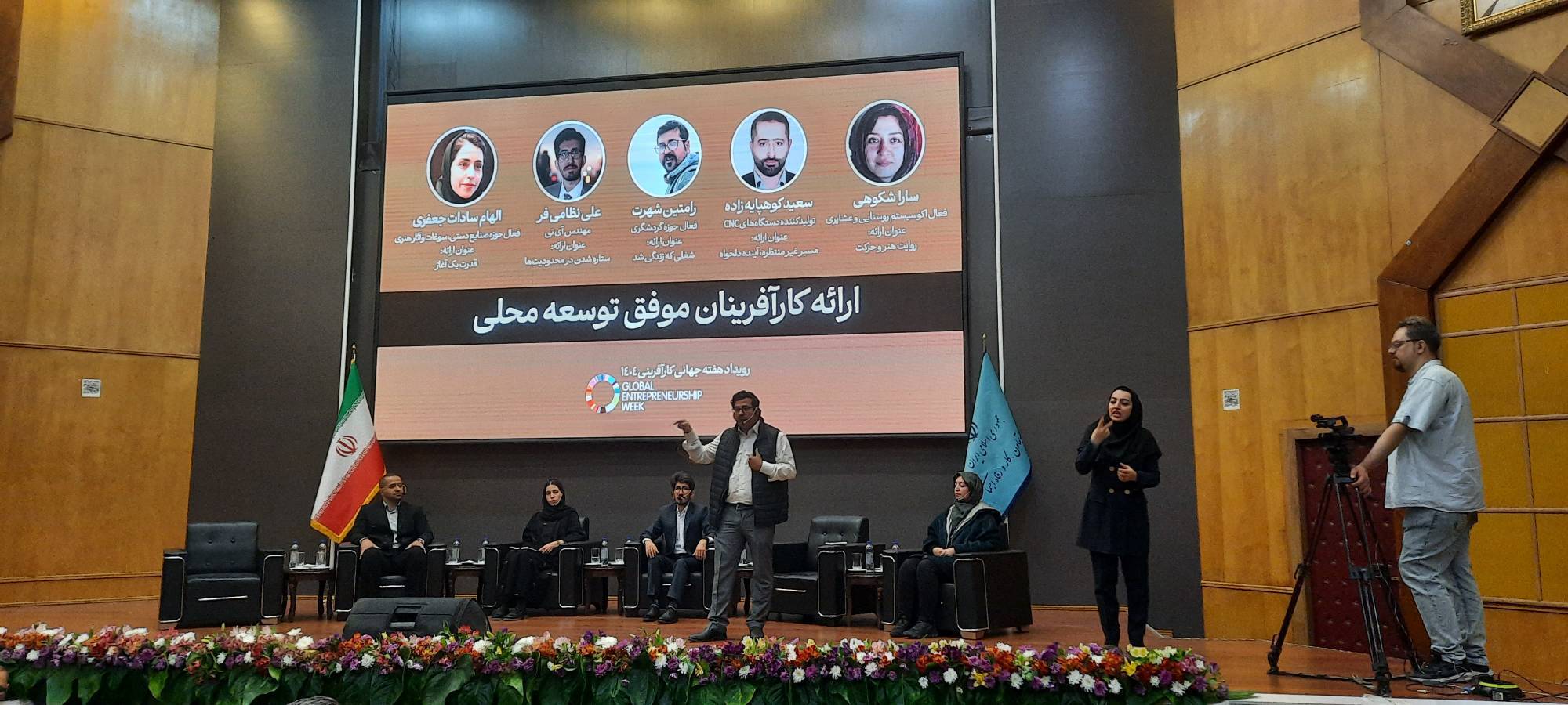 نخبگان بیست‌ودومین دوره مسابقات ملی مهارت تجلیل شدند