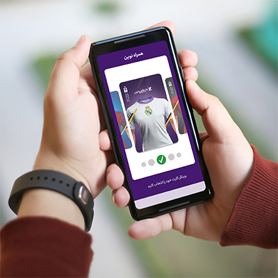 فوتبالیترین کارتهای بانکی را آنلاین سفارش دهید فوتبالیترین کارتهای بانکی را آنلاین سفارش دهید