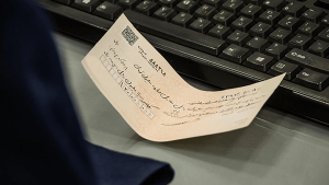 ممنوعیت صدور چک‌های رمزدار از پایان فروردین ۱۴۰۵